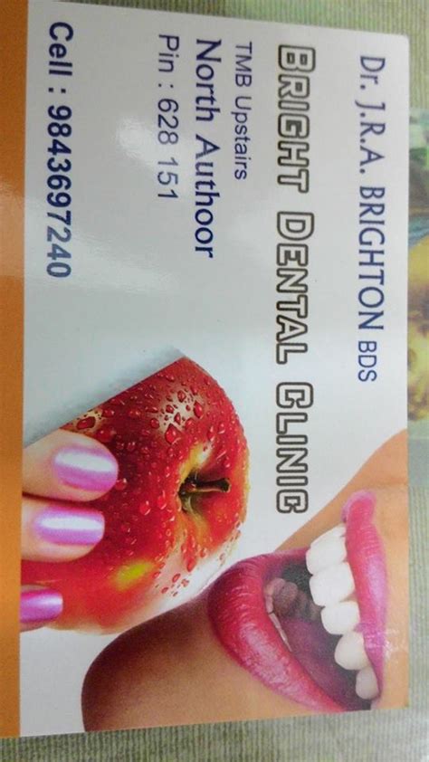 Bright Dental Clinic