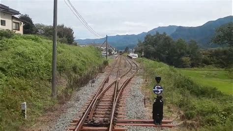 2023年9月23日南阿蘇鉄道乗り鉄、中松駅でのトロッコ列車との交換 Youtube