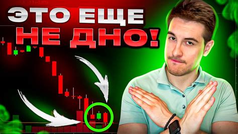 ДНА ЕЩЕ НЕ БЫЛО! И ВОТ ПОЧЕМУ - YouTube