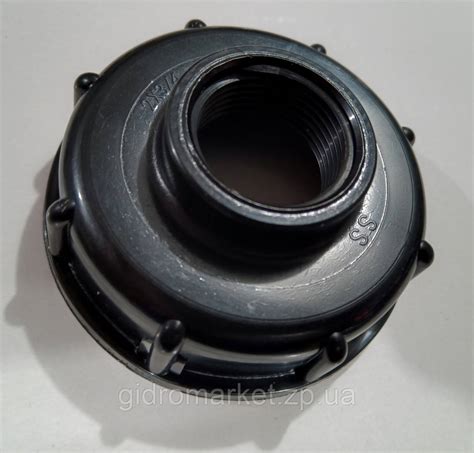 Перехідник для єврокуба D-60 мм, на різь 20 мм (3/4" дюйма), перехідник ...