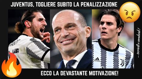 TOGLIERE I 15 PUNTI DI PENALIZZAZIONE ALLA JUVENTUS DI ALLEGRI E