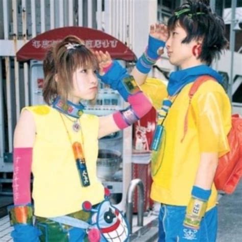 Skaiwater Fuck Him Too Lyrics And Tracklist Genius