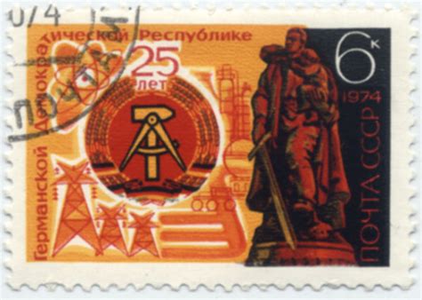 Образование ГДР (НИ, 1975) | Историческая география