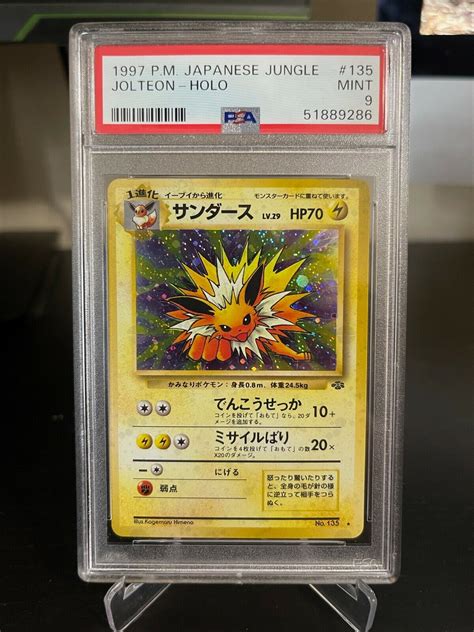 Mavin 1997 Pocket Monsters Japanese Jungle Jolteon PSA 9 Pokemon