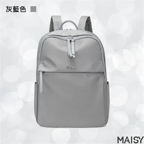 maisy momo