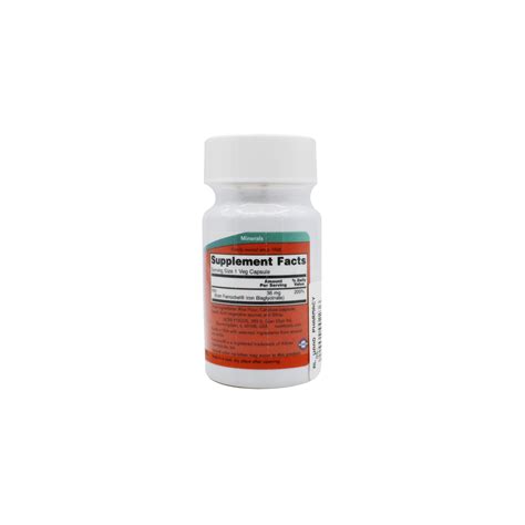 NOW IRON 36MG CAPSULES 30S - VIVAPharmacy