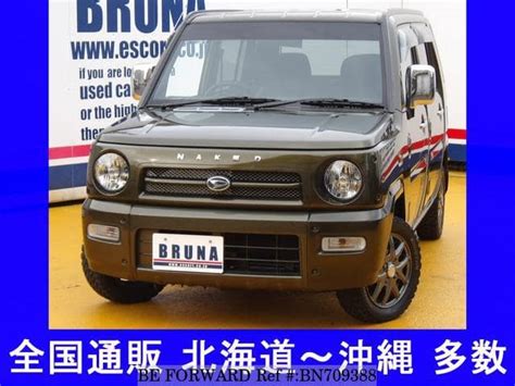 Used 2002 DAIHATSU NAKED L750S For Sale BN709388 BE FORWARD