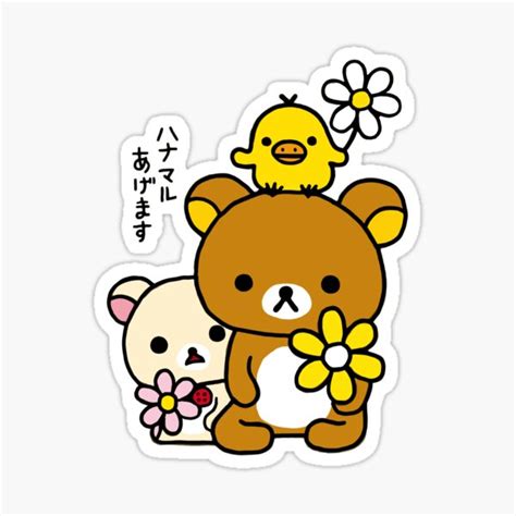 Rilakkuma Korilakkuma Kiiroitori And Flowers Sticker For Sale By