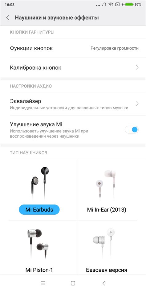 Обзор смартфона Xiaomi Redmi Note 5: новый лидер в бюджетном семействе ...