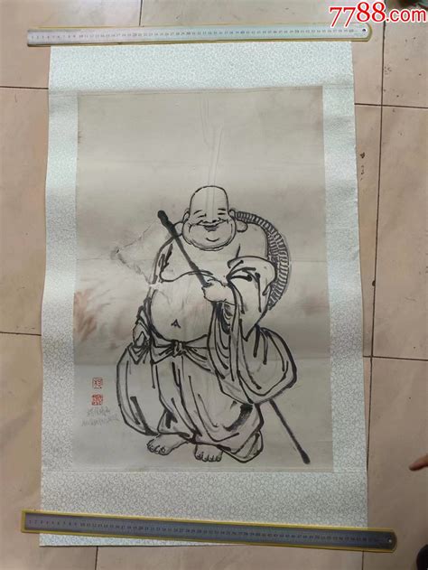 画心长68宽45厘米，老画重新装裱，人物画国画水墨画弥勒佛 价格68元 Se96092374 人物国画原作 零售 7788收藏收藏热线