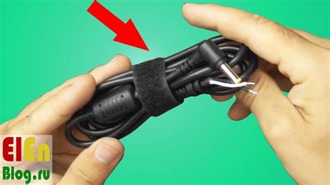 Как выбрать качественный шнур для адаптера ноутбука? - YouTube