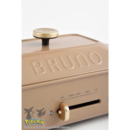 Compact Hot Plate Eevee Friends Pokémon x BRUNO MCJ Export