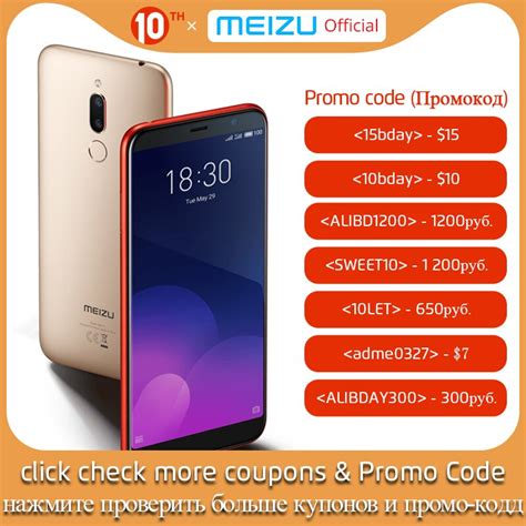 Küresel sürüm Meizu M6T 2GB 16GB 3GB 32GB cep telefonu MTK6750 Octa