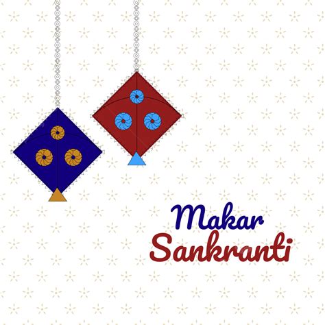 Happy Makar Sankranti Vector Hd Images Happy Makar Sankranti Makar