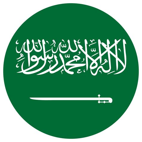 saudi arabia national flag 41447034 PNG