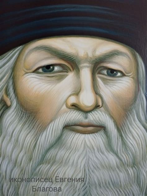 Фрагмент иконы святителя Луки Крымского