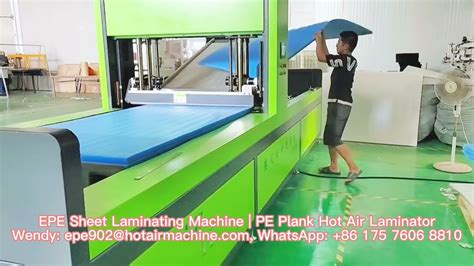EPE Sheet Laminating Machine PE Plank Hot Air Laminator Polyethylene Foam Bonding Machine