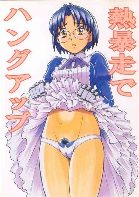 Artist Tower Nhentai Hentai Doujinshi And Manga