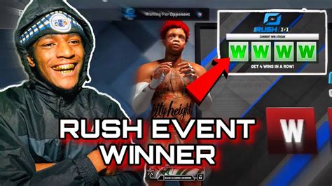 I Won The First 1v1 RUSH EVENT On NBA 2K20 HARDEST Event On 2K20