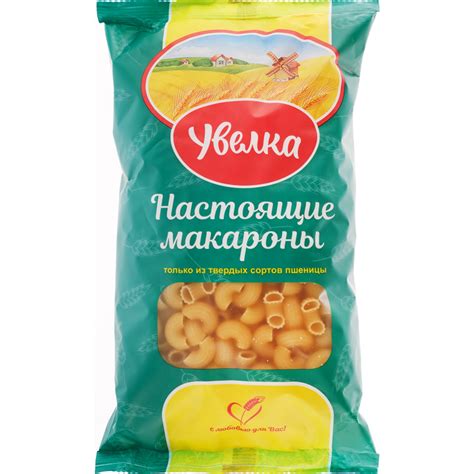 Макаронные изделия «Увелка» сапожок, 450 г купить в Минске: недорого, в ...