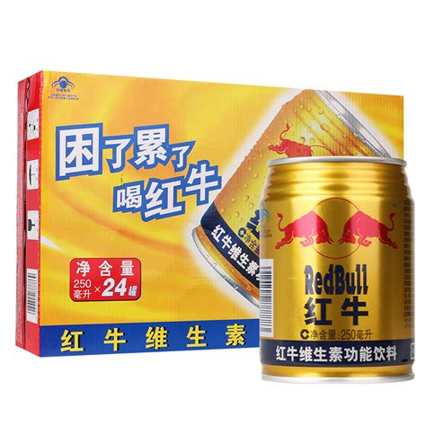 Купить Red bull напитки 250 мл*24 банки полная загрузка контейнера (fcl ...