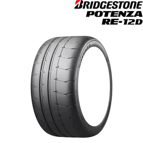 HOT STUFF 205 50R16 エクシーダー E07 ダークシルバー 16インチ 4穴 100 6J サマータイヤ ホイール4本セット タイヤホイール専門店 ミクスト 通販