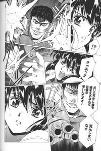 Urushihara Satoshi Illustration Shuu Sigma Nhentai Hentai Doujinshi And Manga