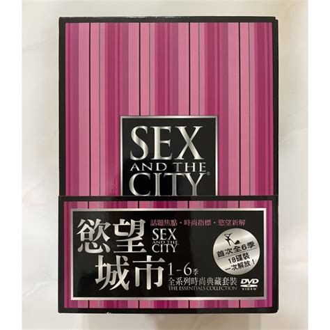 Sex And The City Dvd