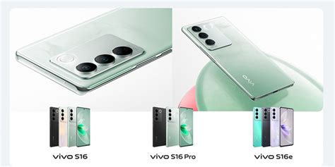 Анонсирована серия смартфонов Vivo S16 на процессорах MediaTek, Samsung ...
