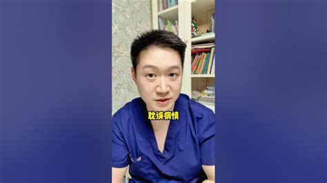 布洛芬不是万能止痛药，这4种情况要慎用！ Youtube