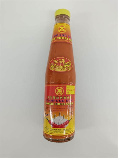 Ml Kampung Koh Extra Hot Spicy Garlic Chilli Sauce Lazada