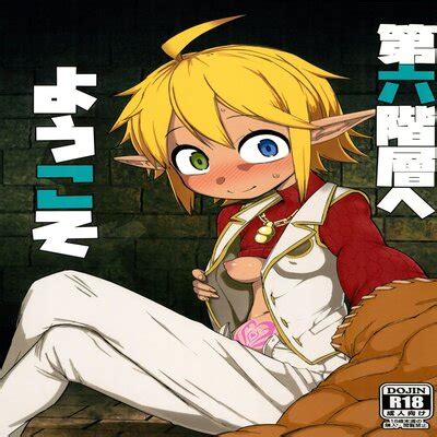 Hentai Directory Categorized As Twins Sorted By Last Updated Page Free On Hentai Read