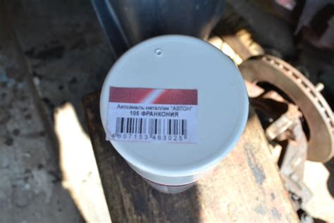 Покраска-Свадьба-Сборка-Пичалька — Mazda 323 IV, 1,6 л, 1994 года ...