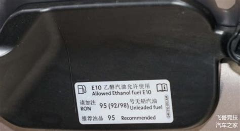 大众汽车全新15t发动机和老款14t相比，有多大提升？车家号发现车生活汽车之家