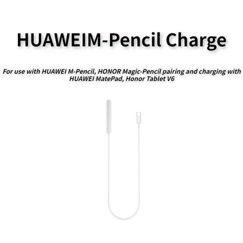 Huawei M-Pencil, เครื่องชาร์จแม่เหล็ก Honor Magic-Pencil พร้อม HUAWEI ...