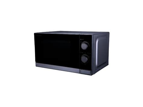 Sharp R200 INW - Preise und Testberichte bei yopi.de