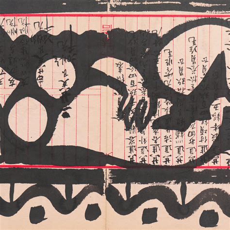 Robert George Gilberg Reclining Nude Bay Area Abstraction San Francisco Museum Of Fine