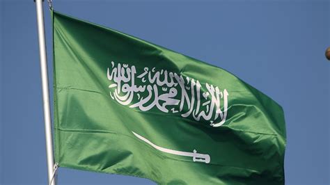 Bei Internationalen Konferenz Saudi Arabien Fordert Aufhebung Der