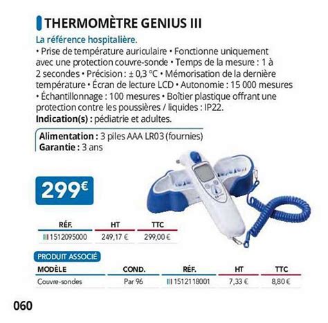 Promo Thermom Tre Genius Iii Chez Distri Club M Dical Icatalogue Fr