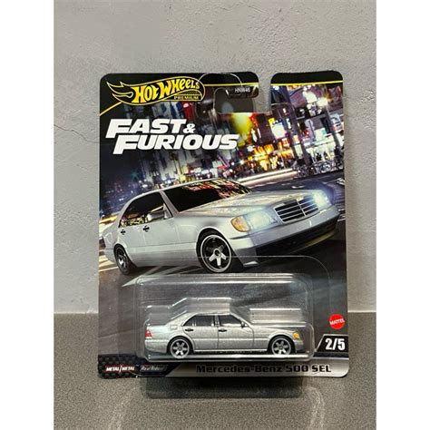 熱門車款 Hot Wheels Premium 風火輪 Mercedes Benz 500 SEL 賓士 玩命關頭 蝦皮購物
