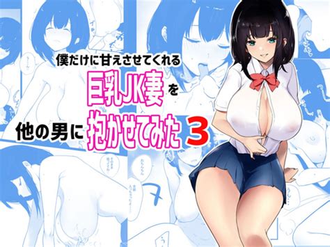Artist Akire Nhentai Hentai Doujinshi And Manga