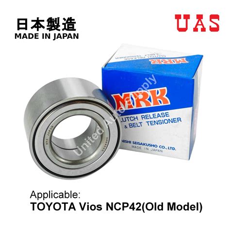 MRK Front Wheel Bearing 38BWD22 For TOYOTA Vios NCP42