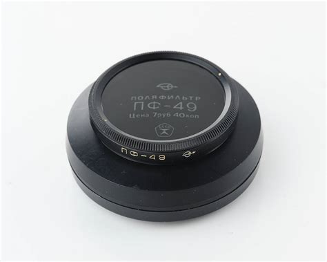 🇺🇦 Vintage soviet 49mm polarizing filter - SovietCameraStore.com