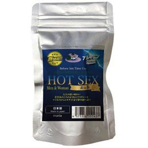 Hotsex Premium Sex Toys Hobbysearch R Store