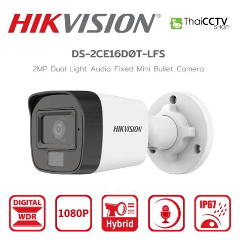 Ds Ce D T Lfs Hikvision Smart Hybrid Light Mp Cctv Camera With Built