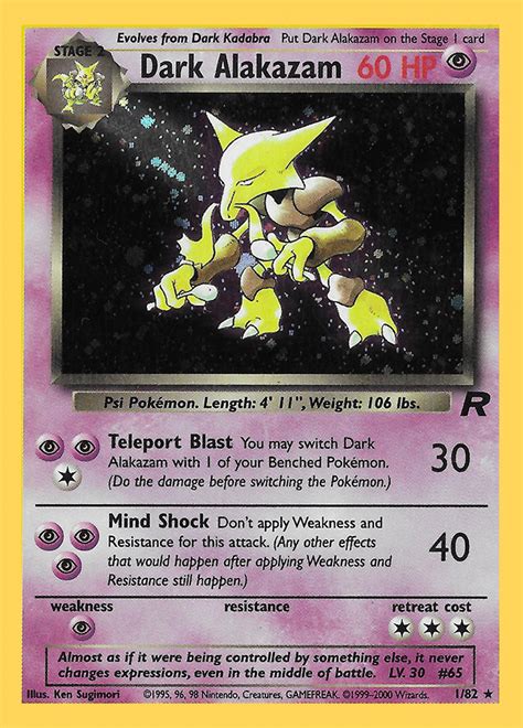 Dark Alakazam Team Rocket Set Rare Holo Pokemon TCG DigitalTQ