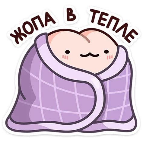 Набор стикеров для Telegram «Попкинс»