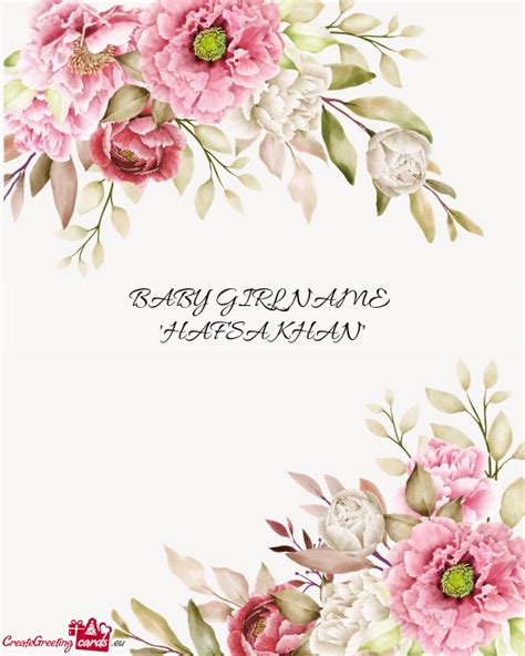 Baby Girl Name Free Cards
