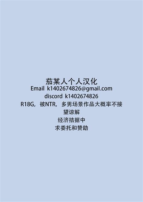 Kino no Tomo wa Kyou no SeFri 从朋友到炮友 Page nhentai hentai doujinshi and manga