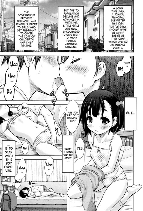 Umeyo Fuyaseyo Breed Reproduce Page 3 Nhentai Hentai Doujinshi And Manga